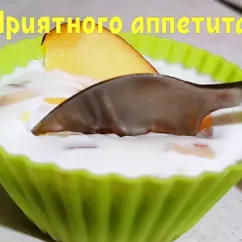 Персиковая панна-котта😋🍧