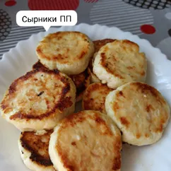 Сырники ПП