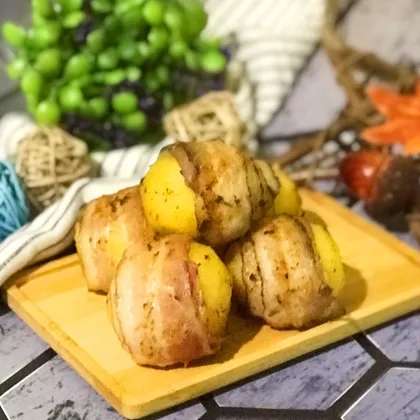 Картошка в беконе