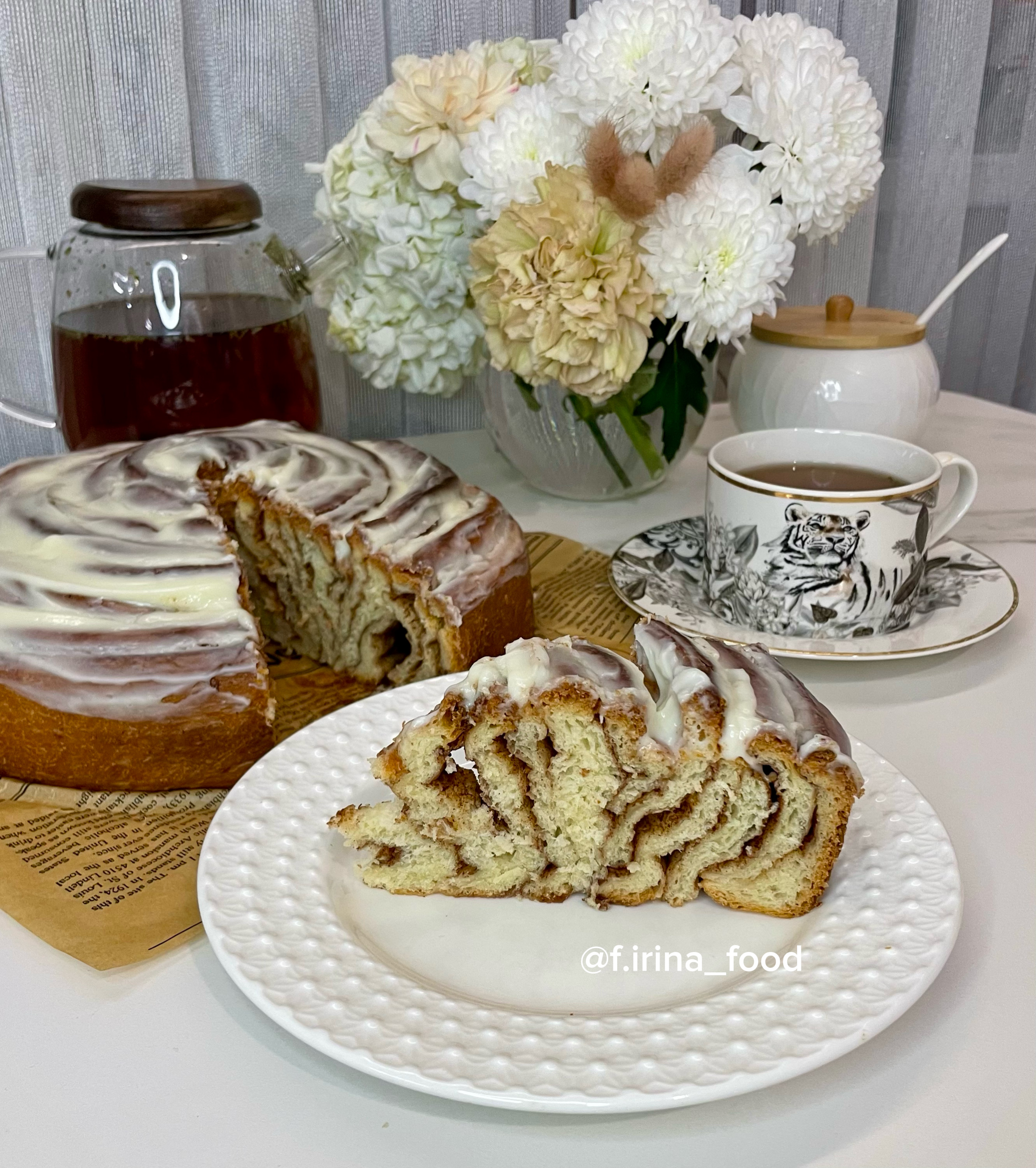 Пирог Синнабон