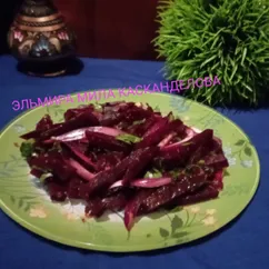Салат со свёклой по-грузински 