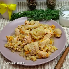 Курица с цветной капустой в мультиварке 