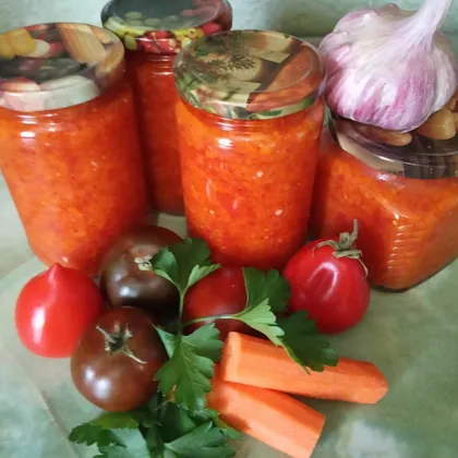 Морковная икра🥕