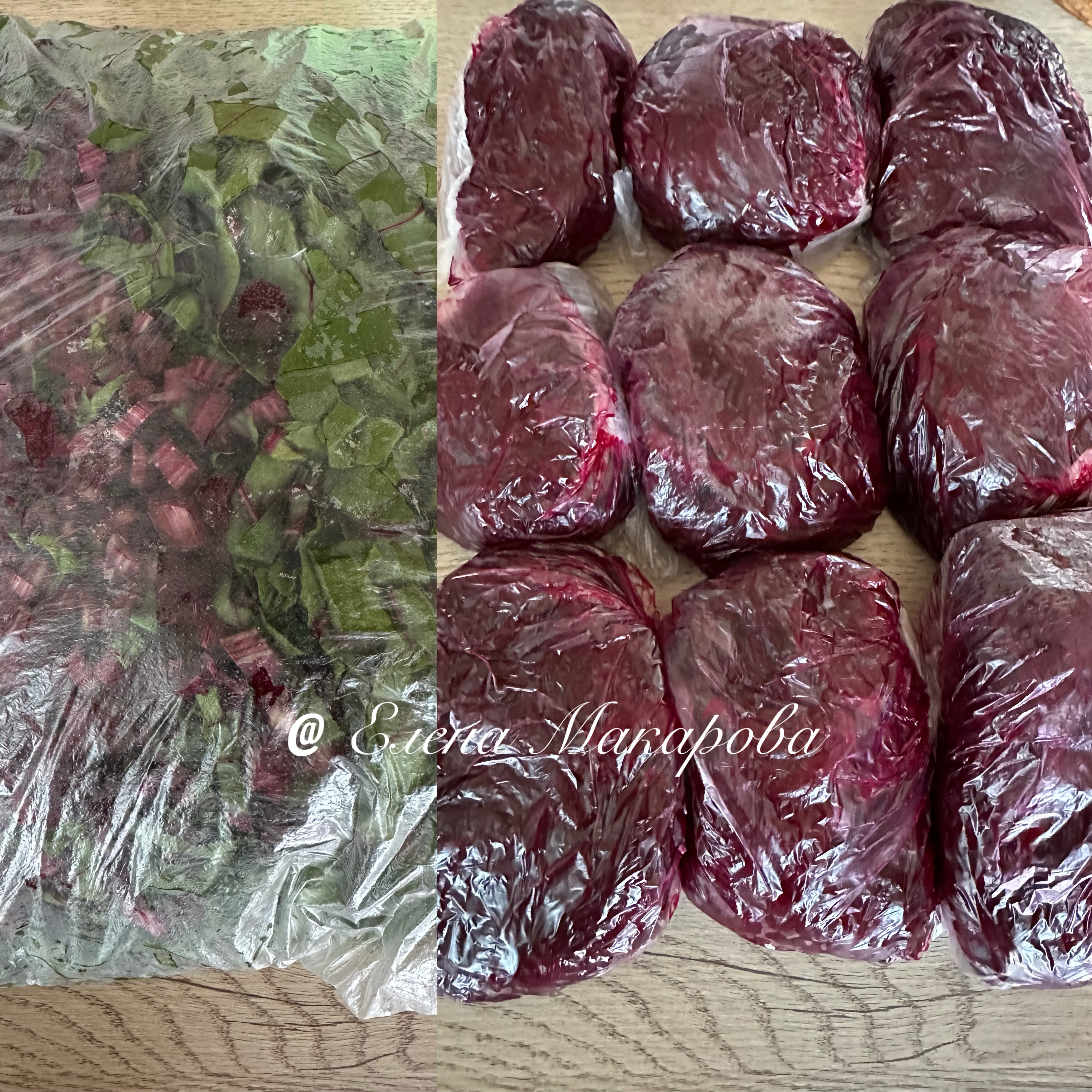 Свекла в заморозку 