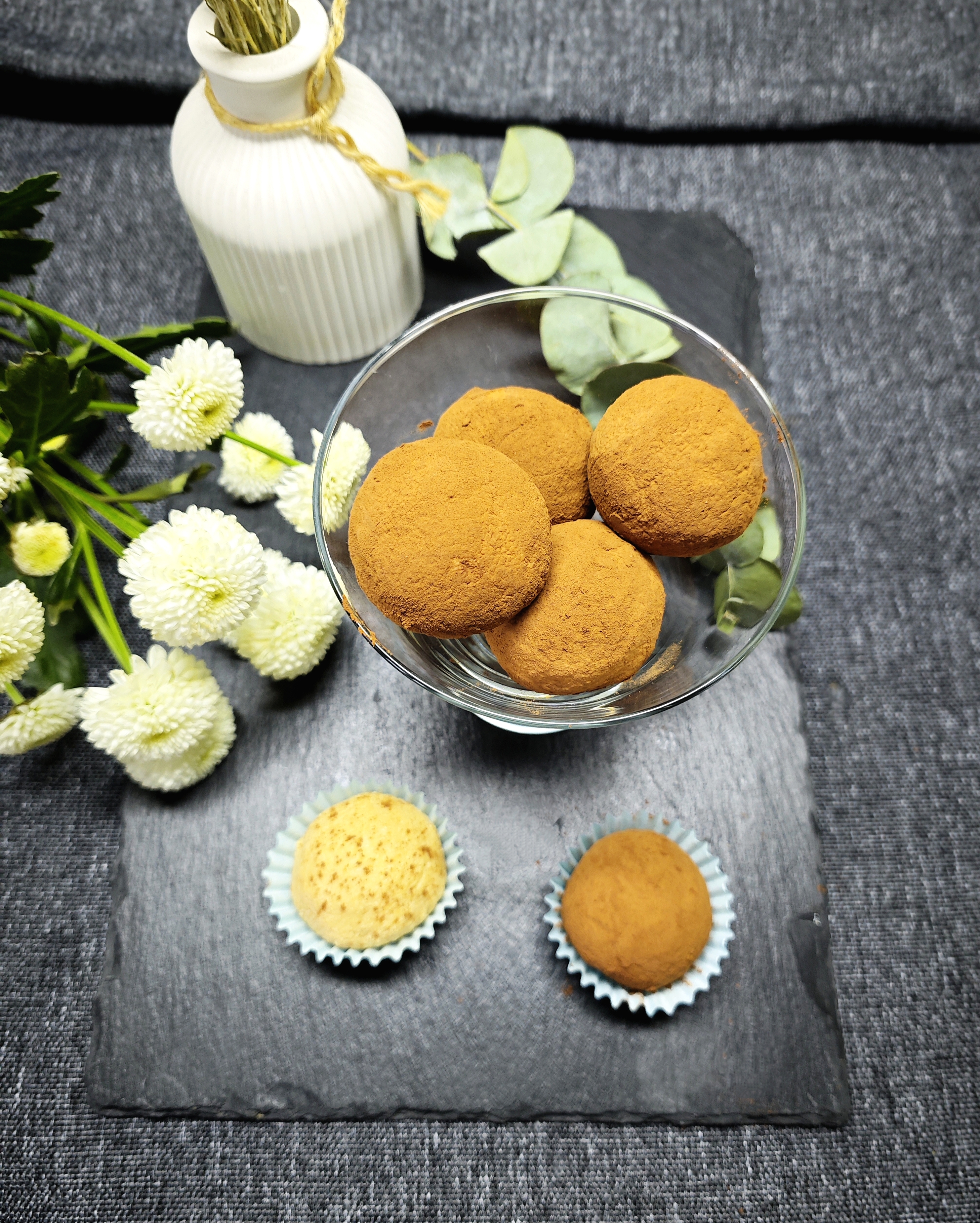 Кофейные конфеты 