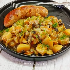 Овощи тушеные на гарнир