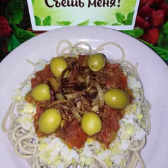 Кушари