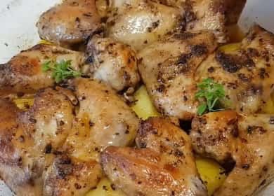 Тушёные крылья с картошкой