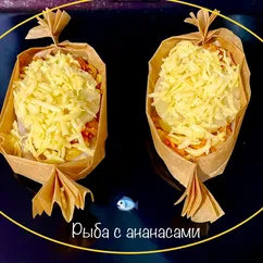 Рыба с ананасами 🍍 в духовке