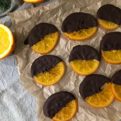 Апельсиновые дольки в шоколаде