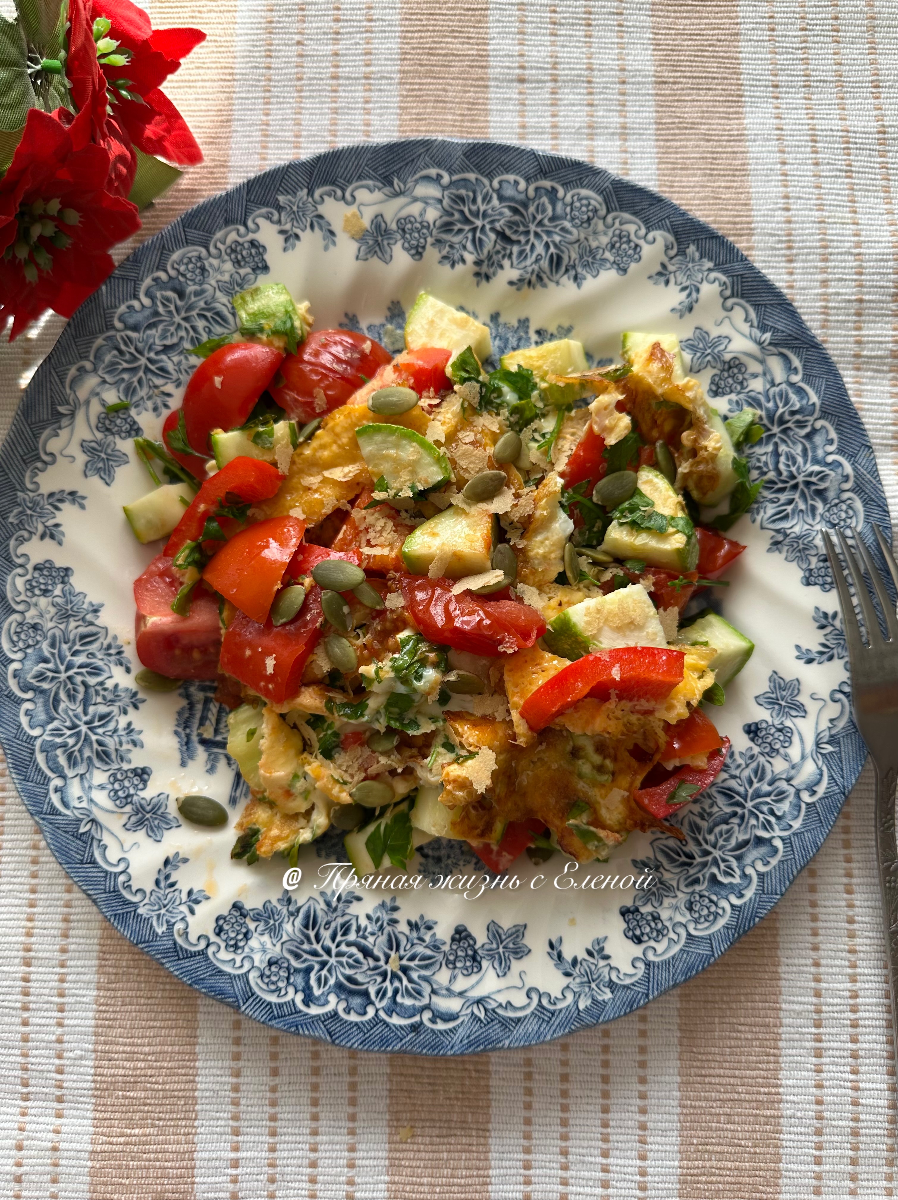 Омлет с кабачком, перцем и помидорами 