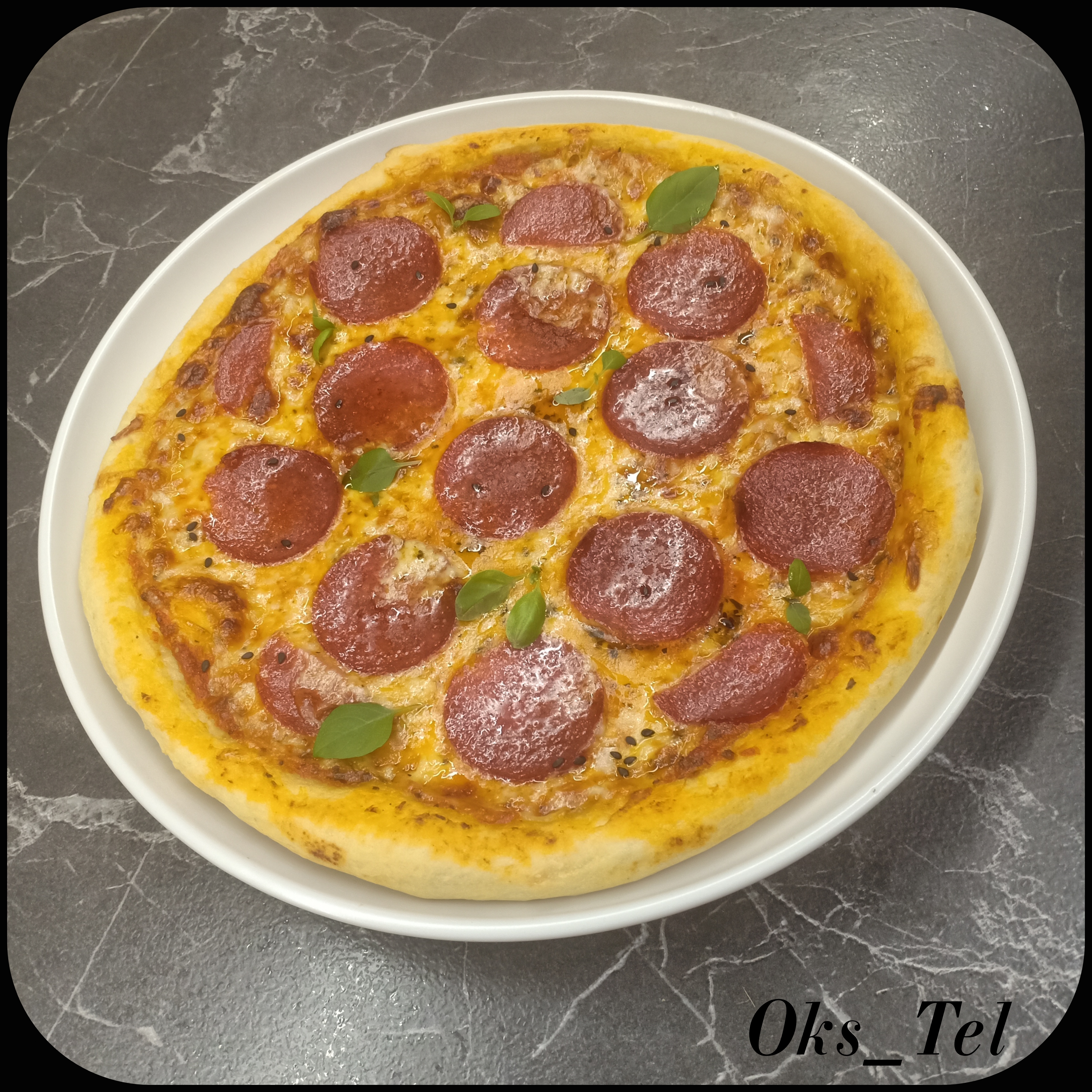 Пицца «Пепперони»