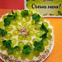 Салат с рисом