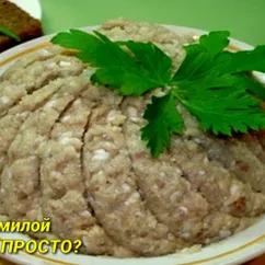 Селедочный форшмак или вкусная намазка на бутерброды (бюджетно)