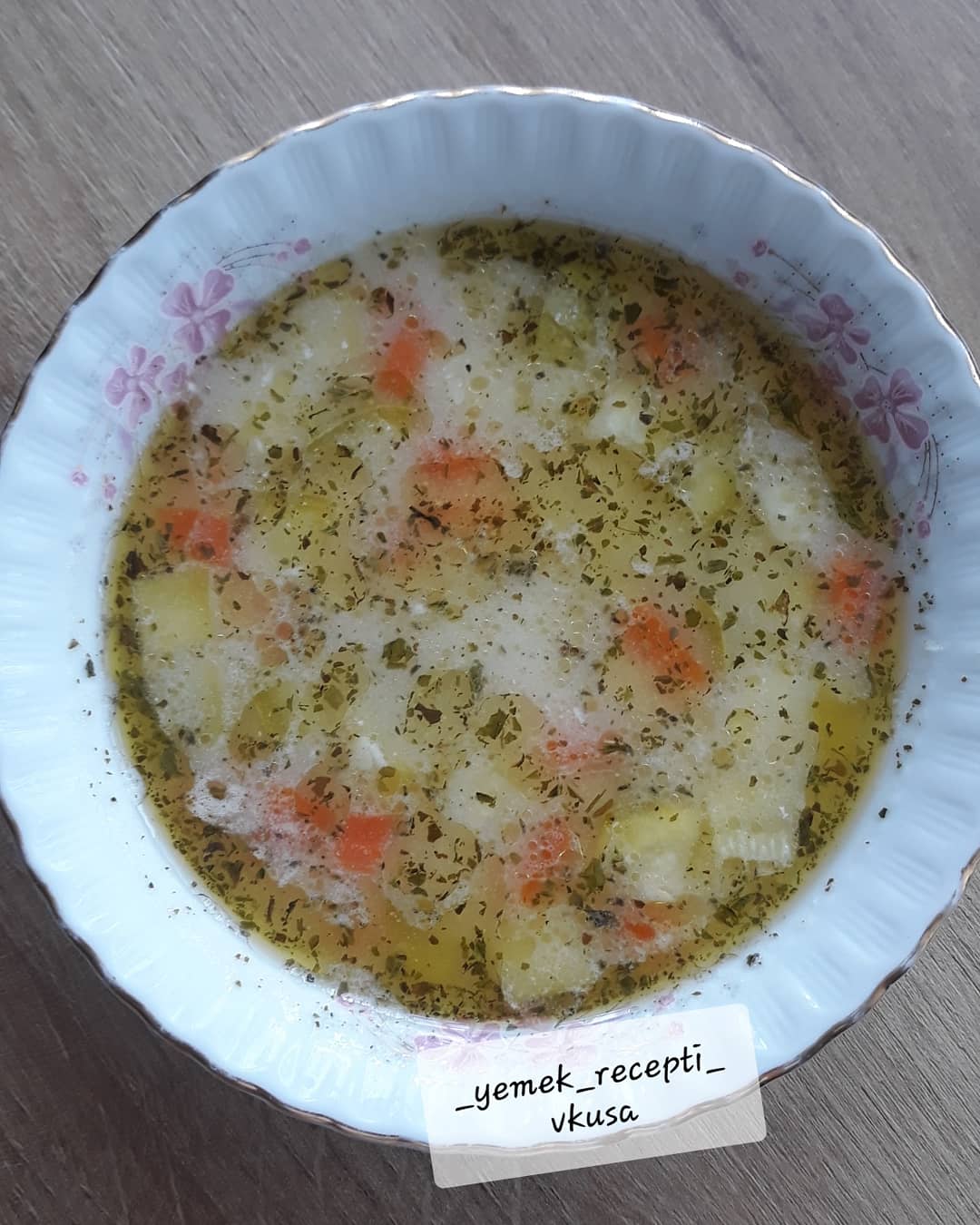 Muradiye Çorbası - Турецкий суп