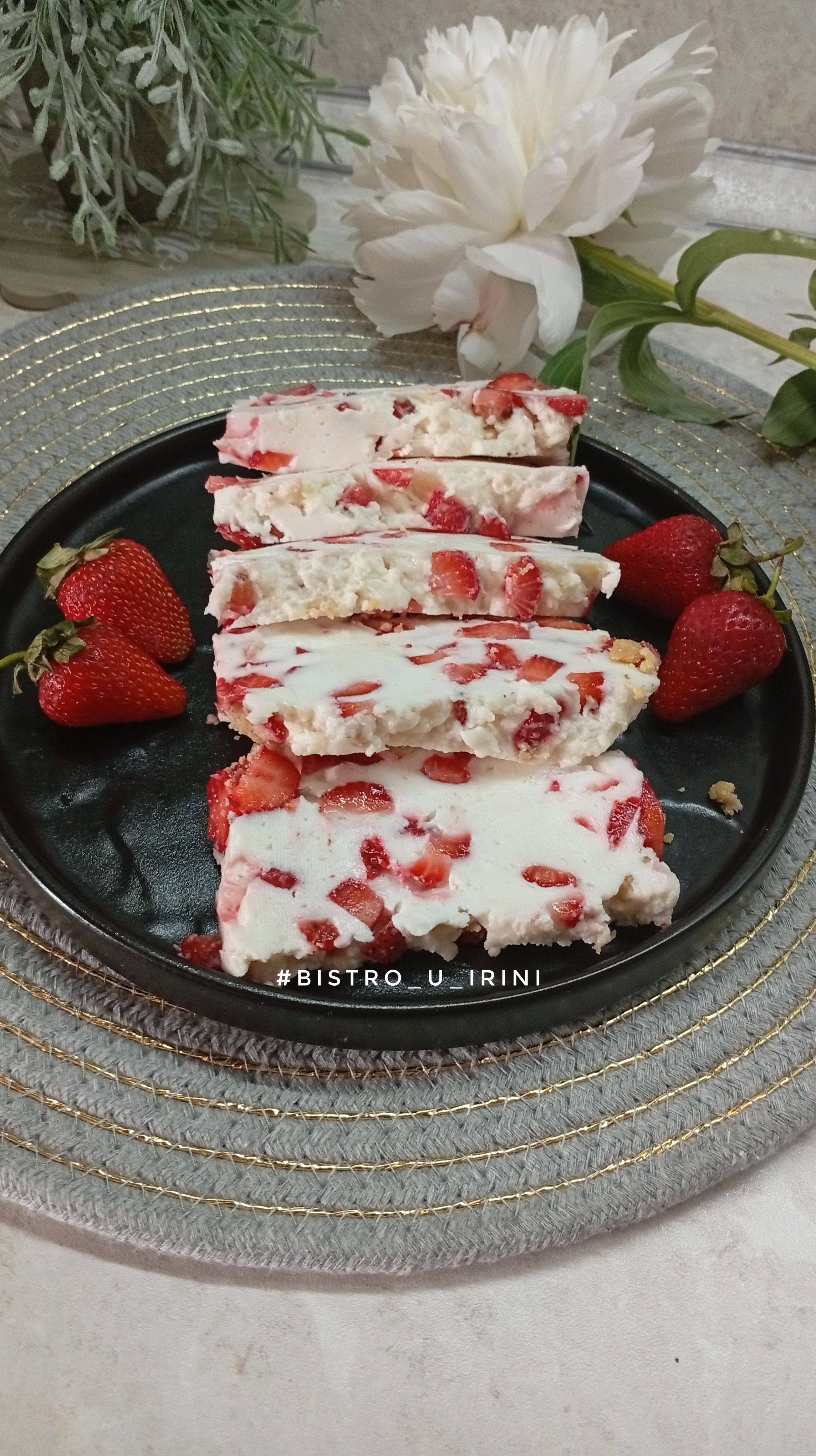 Клубничный десерт