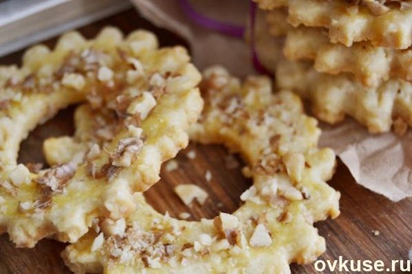 Песочные кольца с орехами