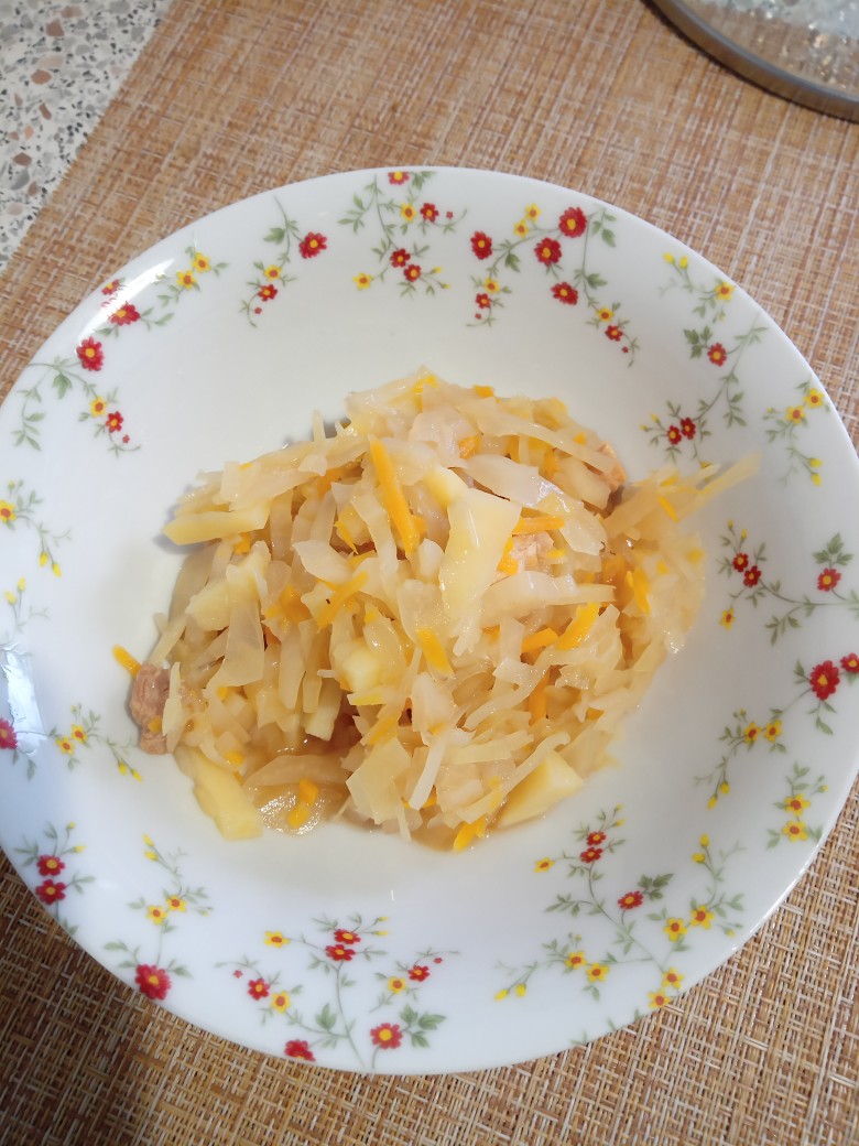 Бигус