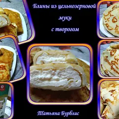 Блины из цельнозерновой муки с творогом