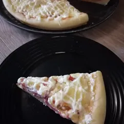 Пицца🍕