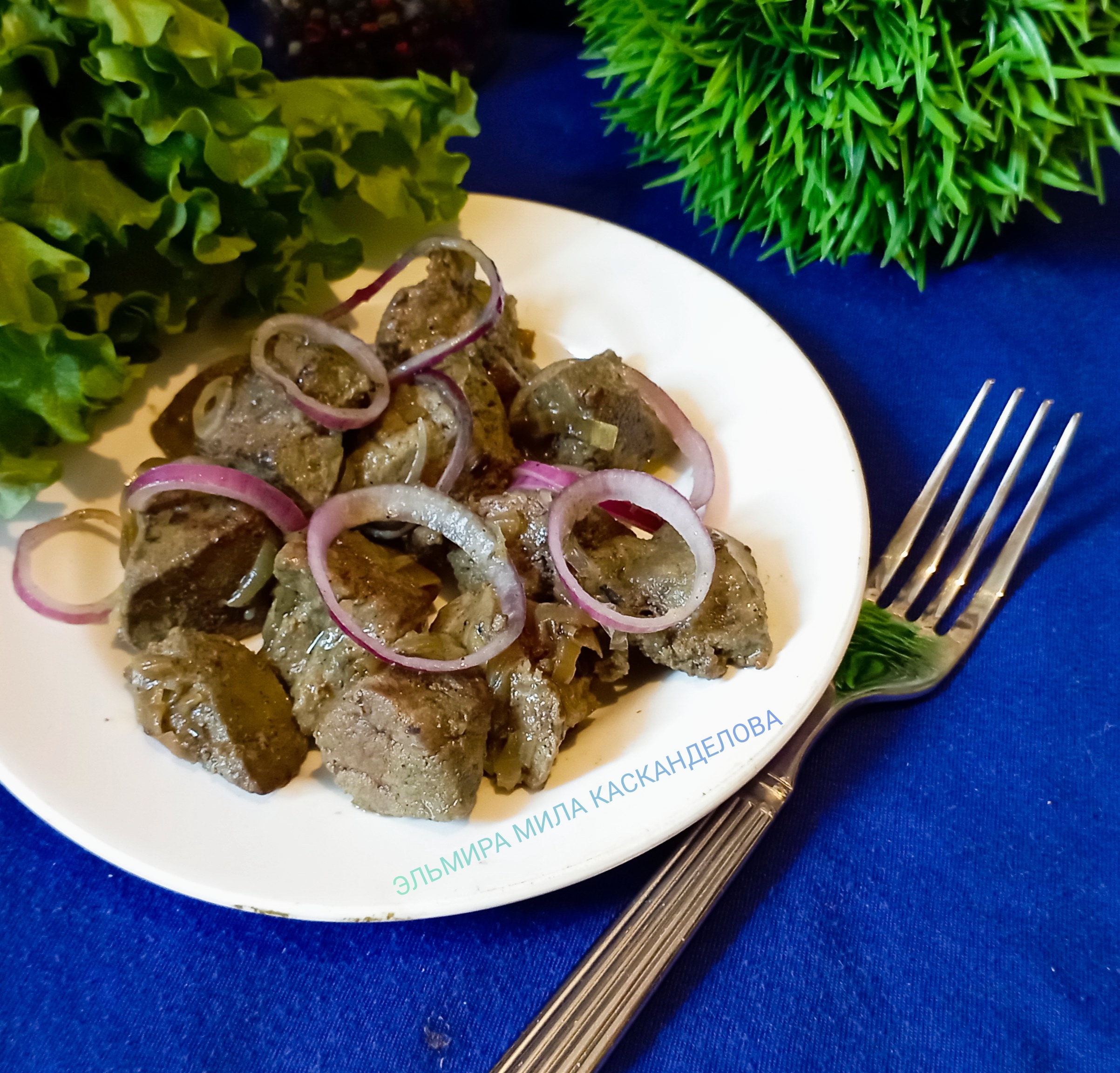 Жареная печень с луком 