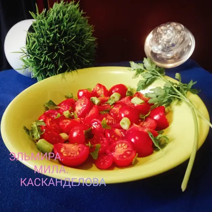 Салат из помидоров