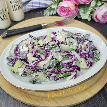 Салат из краснокочанной капусты и огурцов 