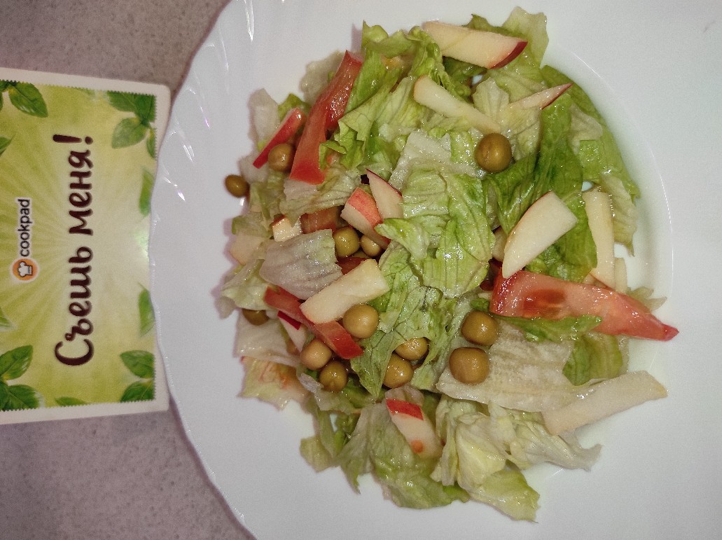 🥗 Салат овощной "Лёгкий" с айсбергом