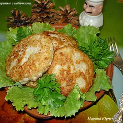 Котлеты куриные с кабачками