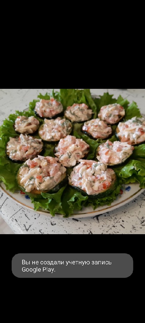 Закуска из кабачка с сыром и помидором