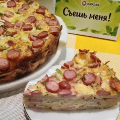 "Рваный" пирог с сыром и сосисками😋