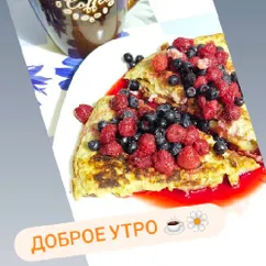 Овсяноблин 🥙