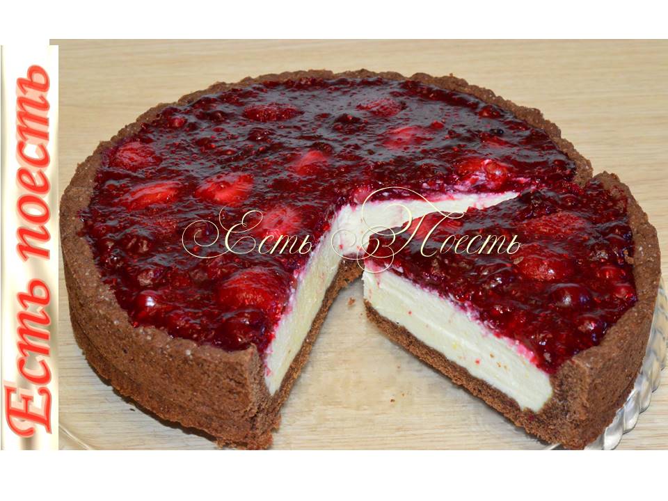 Печеночный торт (73 рецепта с фото) - рецепты с фотографиями на Поварёnatali-fashion.ru