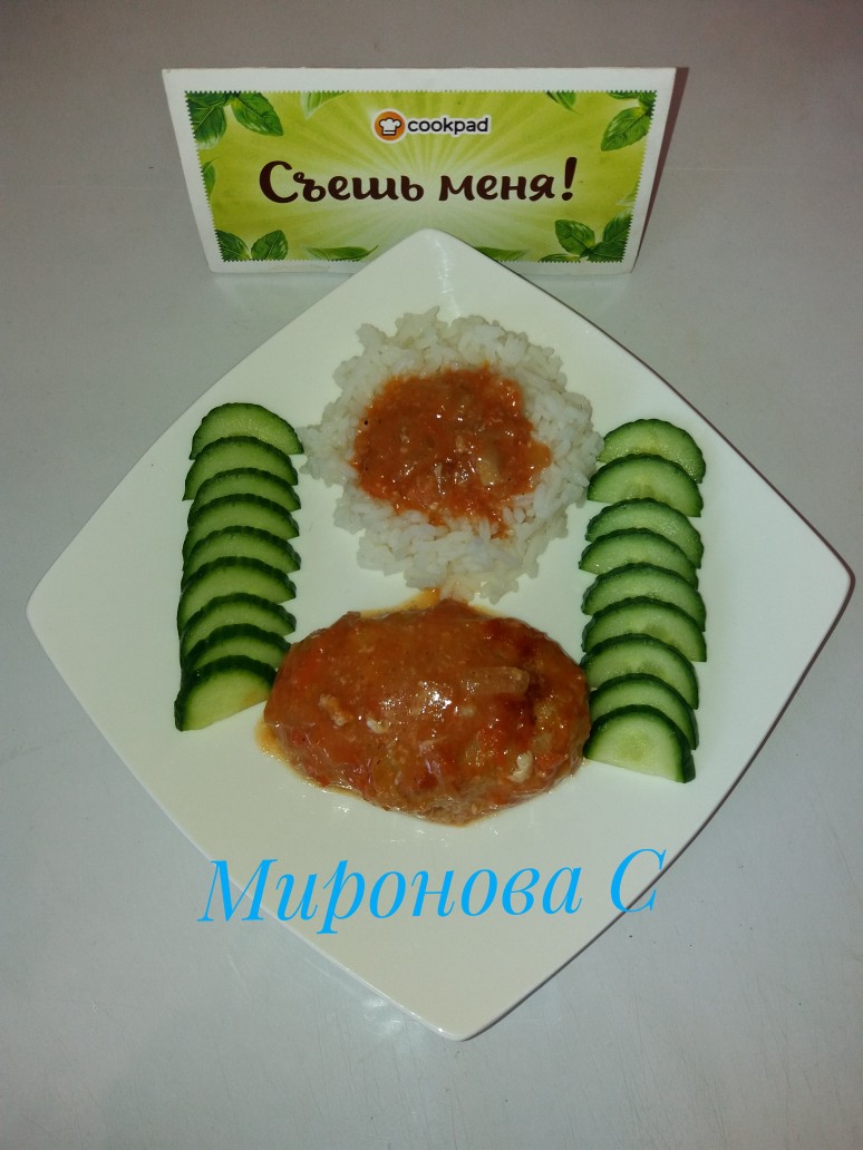 Голубцы с мясом в мультиварке