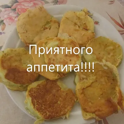 Кабачки в кляре