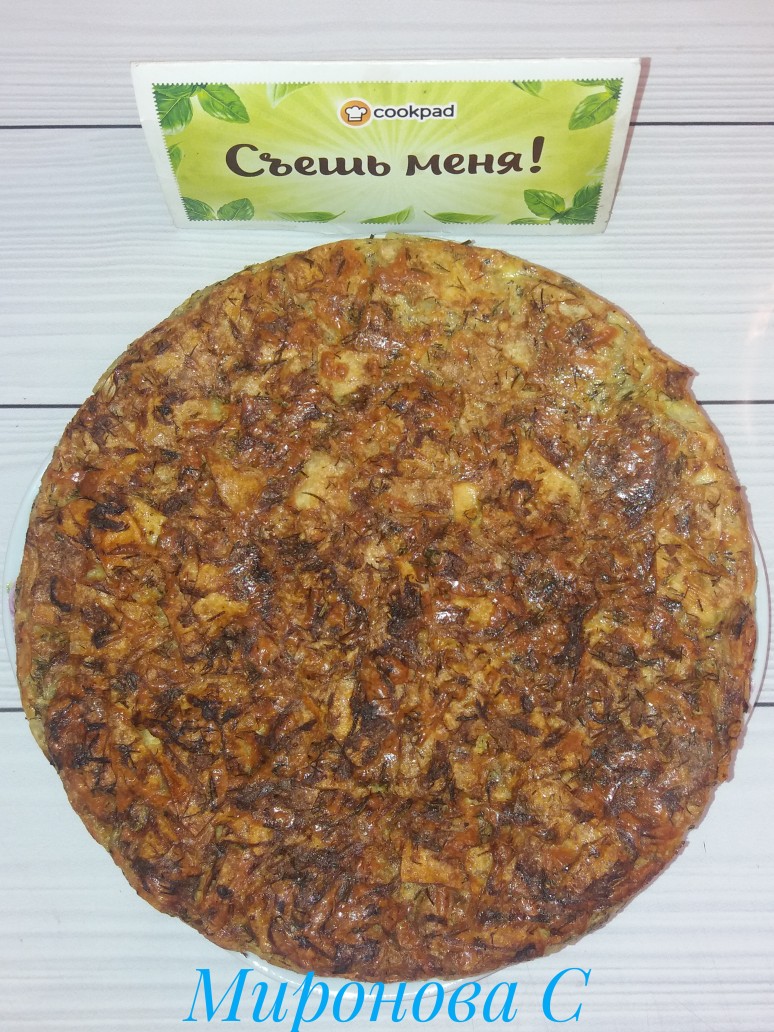 Пирог из кабачка 