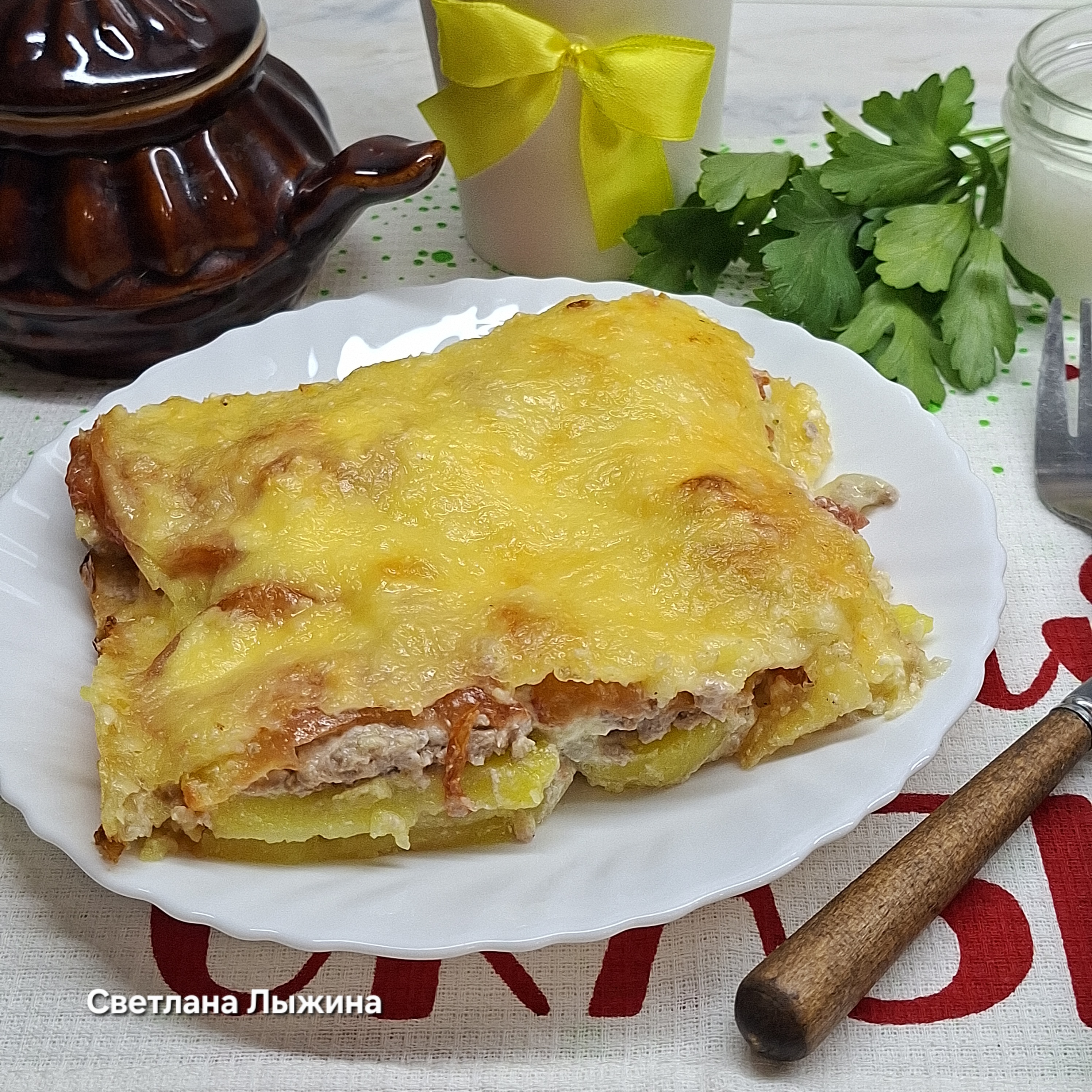 Картофель "под шубой" с фаршем