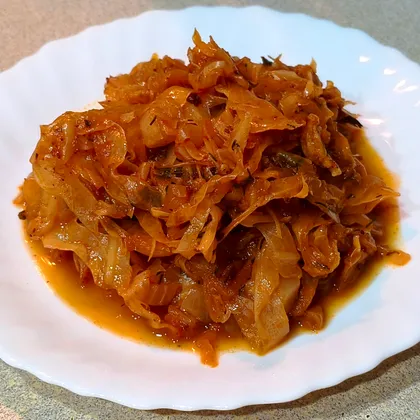 Капуста тушеная