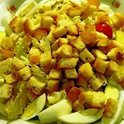 Салат с крутонами (сухариками) "Таррагона"