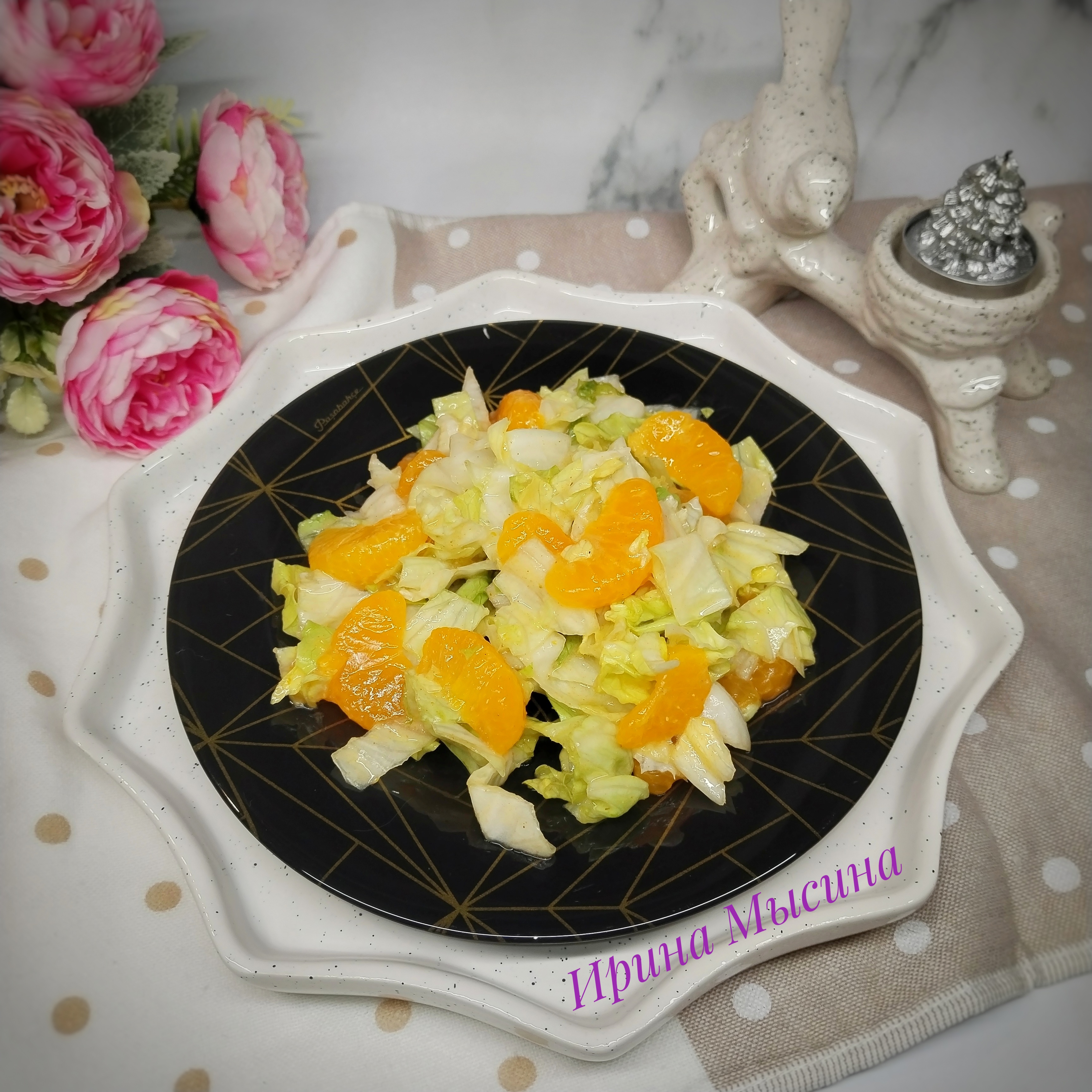 Оригинальный салат с мандаринами и салатом Айсберг 