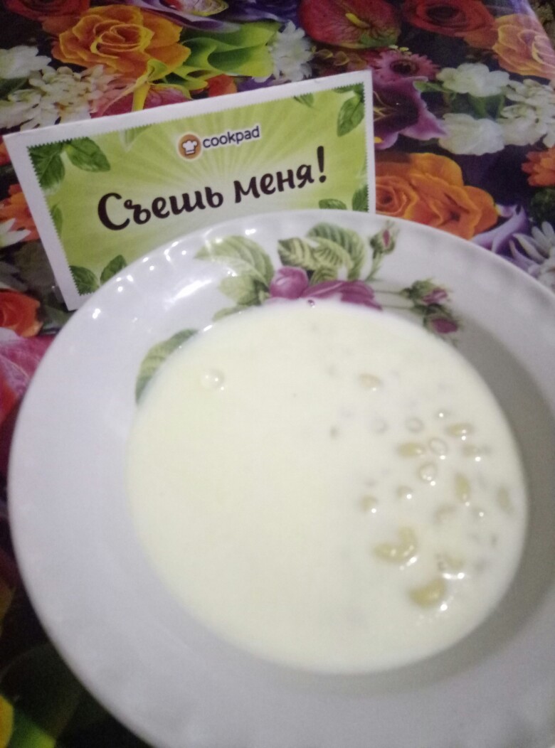 Молочная каша