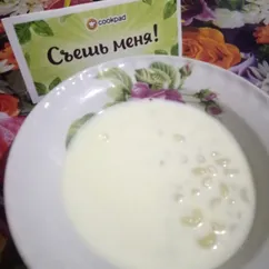 Молочная каша