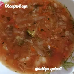 Овощной суп 