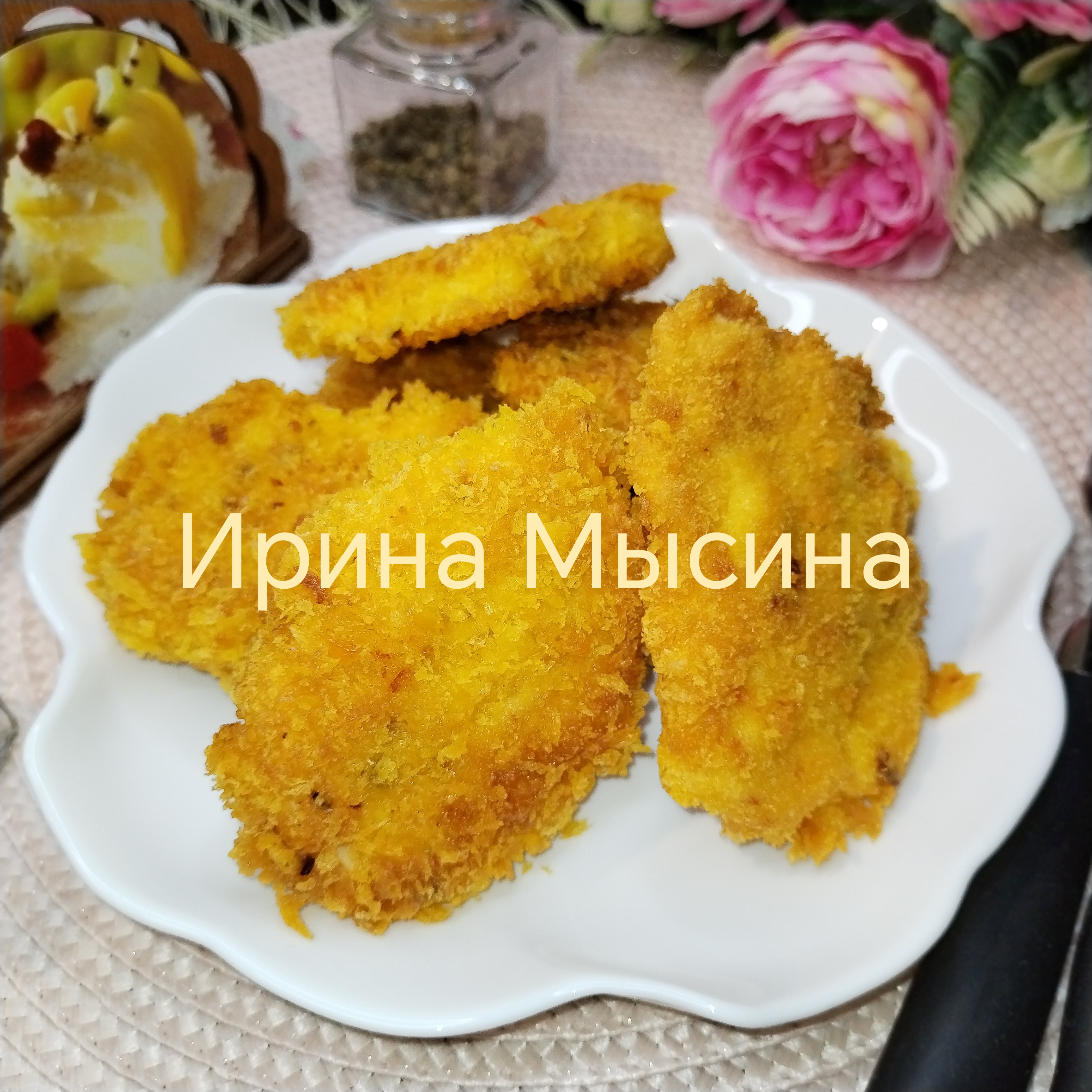 Отбивные из куриной грудки темпура 