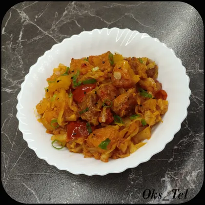 Рагу из тыквы с вялеными помидорами