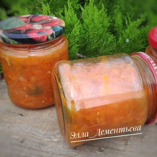 Заправка для щей, тушëной капусты или мяса 