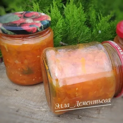 Заправка для щей, тушëной капусты или мяса