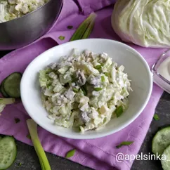 Салат с индейкой и китайской капустой