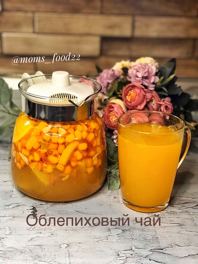 Облепиховый чай