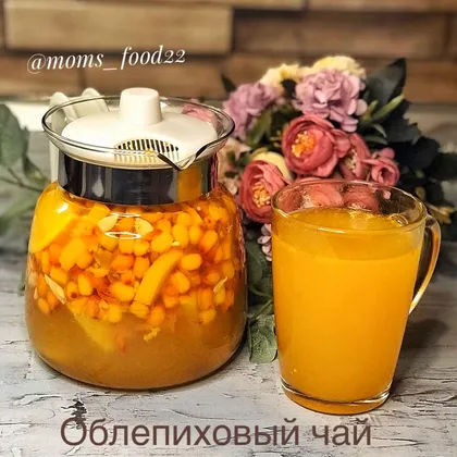 Облепиховый чай